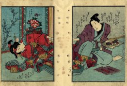 Neve, der Mond ist chilling Neve, der Mond ist chilling