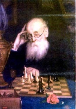 Portrait of chess player A. D. Petrova Portrait of chess player A. D. Petrova