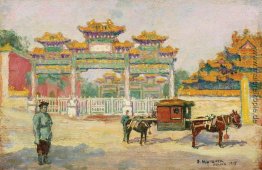 Das Tor der Lama-Tempel, Peking Das Tor der Lama-Tempel, Peking