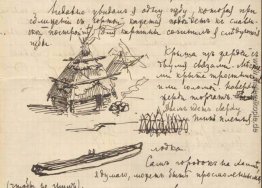 Federzeichnung in seinem Brief an V. Stasov Federzeichnung in seinem Brief an V. Stasov