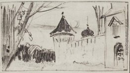 Kloster Tor und Mauer Kloster Tor und Mauer