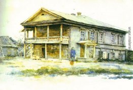 House of Surikow Familie in Krasnoyarsk House of Surikow Familie in Krasnoyarsk