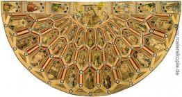 Die Kircheninventar des Ordens vom Goldenen Vlies - The Cope von Die Kircheninventar des Ordens vom Goldenen Vlies - The Cope von