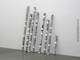 Wenn Dickinson schloss die Augen No.689: die Nullstellen-lernt U Wenn Dickinson schloss die Augen No.689: die Nullstellen-lernt U