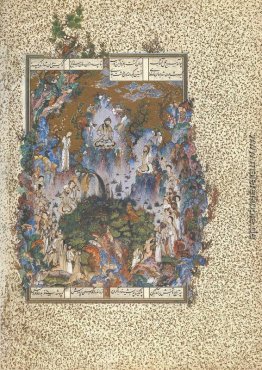 Das Gericht des Gayumars Das Gericht des Gayumars