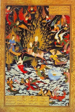 Der Aufstieg von Mohammed in den Himmel (Mi'raj) (Khamseh) Der Aufstieg von Mohammed in den Himmel (Mi'raj) (Khamseh)