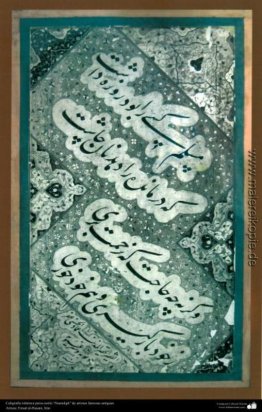 Kalligraphie Kalligraphie