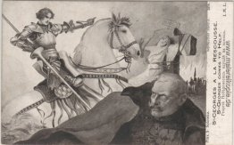St. George, kommt zur Rettung St. George, kommt zur Rettung