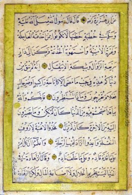 Hadis-i Serif Hadis-i Serif