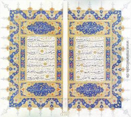 Serlevha - Fatiha süresi ve Bakara Sûresi'nin ilk 4 âyeti Serlevha - Fatiha süresi ve Bakara Sûresi'nin ilk 4 âyeti