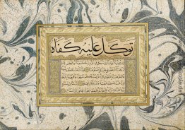 Unbekannter Titel Unbekannter Titel