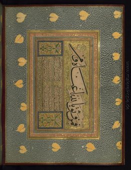 Seite von osmanischen Kalligraphie Seite von osmanischen Kalligraphie