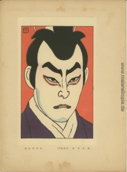 Kichiemon in der Rolle von Yura Hyogo Kichiemon in der Rolle von Yura Hyogo