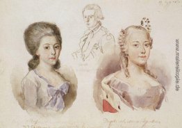 Porträts von Menshikov Familie Porträts von Menshikov Familie
