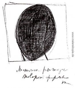 Mystische religiöse Drehung der Form Mystische religiöse Drehung der Form