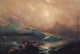 Die neunte Welle. Studie Die neunte Welle. Studie