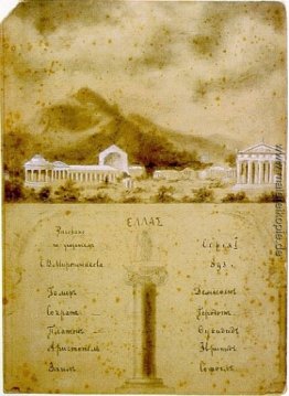 Hellas Hellas