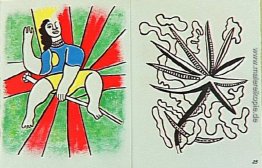 Das Album "Circus" Das Album "Circus"