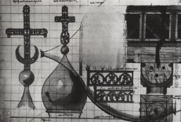 Kreuzt. Gitter. Details. Kreuzt. Gitter. Details.
