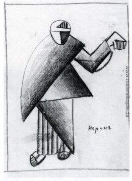 Neron Neron