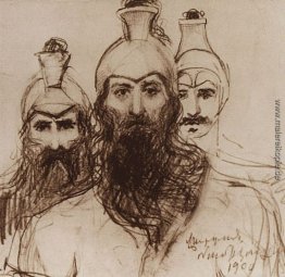 Vartan Mamikonian Vartan Mamikonian