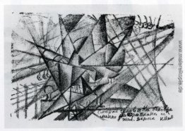 Tod des Mannes auf dem Flugzeug und dem Zug in der gleichen Zeit Tod des Mannes auf dem Flugzeug und dem Zug in der gleichen Zeit