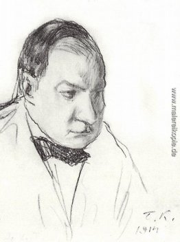 Portrait N.G. Aleksandrov Portrait N.G. Aleksandrov
