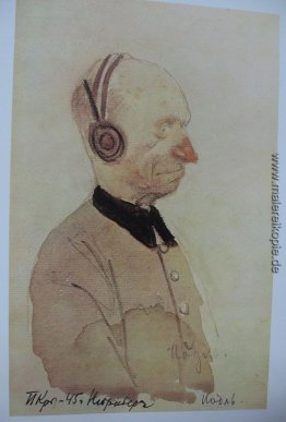 Erich Koch Erich Koch