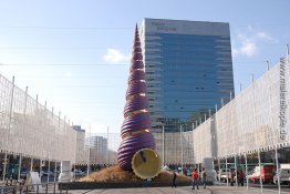 Spring (Zusammenarbeit mit van Bruggen) Spring (Zusammenarbeit mit van Bruggen)