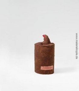 Hoch Gartenzwerg Hoch Gartenzwerg