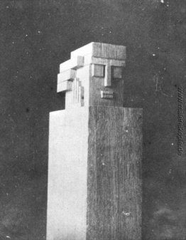 Banister Post, Huis De Lange, Alkmaar Banister Post, Huis De Lange, Alkmaar