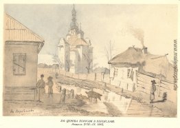 In Perejaslav. Die Kirche der Fürbitte. In Perejaslav. Die Kirche der Fürbitte.