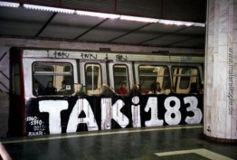 U-Bahn-Tag U-Bahn-Tag