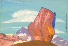 Drei Schwerter Drei Schwerter