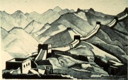 Chinesische Mauer Chinesische Mauer