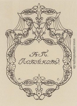 Reklamemarken von V. Loboykov Reklamemarken von V. Loboykov