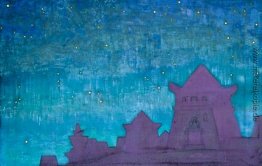 Silhouette Silhouette