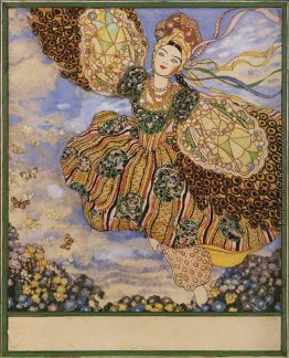 Firebird. Cover des Buches Firebird. Cover des Buches
