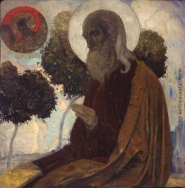 St. Jonh der Apostel St. Jonh der Apostel