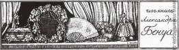 Reklamemarken von A. Benois Reklamemarken von A. Benois