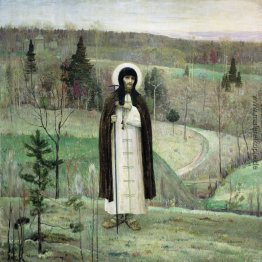 Ehrwürdigen Sergius von Radonesch Ehrwürdigen Sergius von Radonesch