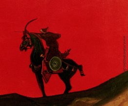 König Gesar König Gesar