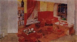 Bühnenbild für die Inszenierung Diary of Satan (von L. Andreev) Bühnenbild für die Inszenierung Diary of Satan (von L. Andreev)