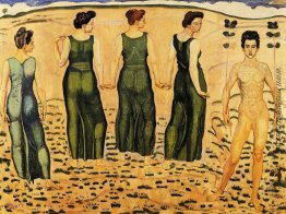 Jugend von Frauen bewundert Jugend von Frauen bewundert