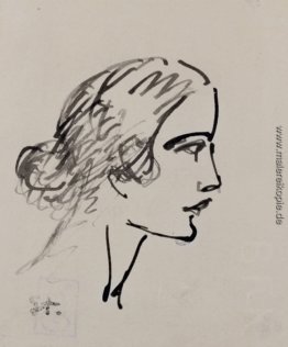 Portraits et étudeslot de dessins sechs à l'encre ou au crayon Portraits et étudeslot de dessins sechs à l'encre ou au crayon
