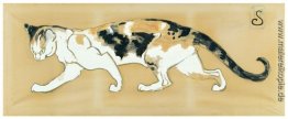 Gehen Katze Gehen Katze