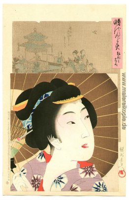 Kouka - Jidai Kagami Kouka - Jidai Kagami