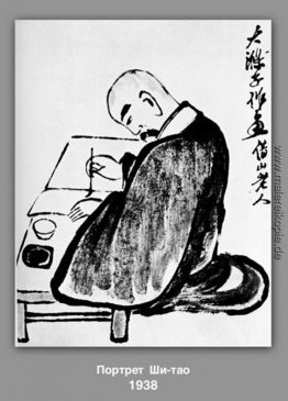 Portrait eines Shih-tao Portrait eines Shih-tao