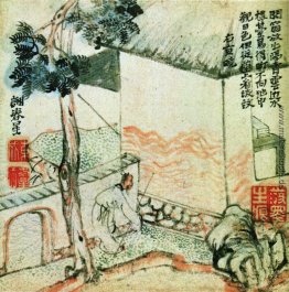 Sengyo (Jugijo) Sengyo (Jugijo)