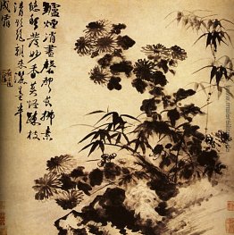 Chrysanthemen und Bambus Chrysanthemen und Bambus